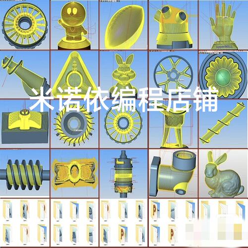 hypermill2025 2024 202102018三四五轴编程图档 带刀路 版本通用