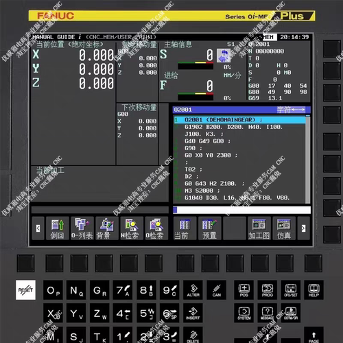 1206#发那科模拟器仿真软件FANUC NCGuide V25安装包不用虚拟机