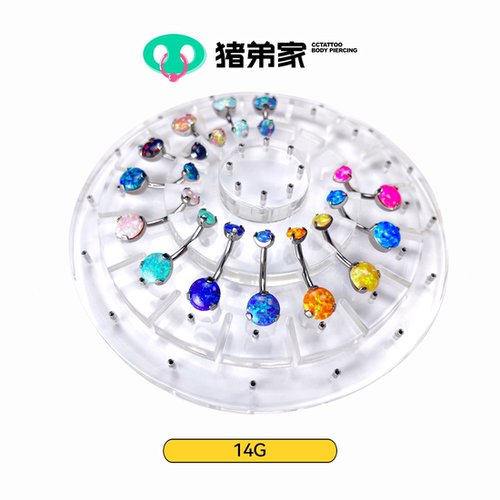 CC猪弟/美国进口双头澳宝肚脐钉