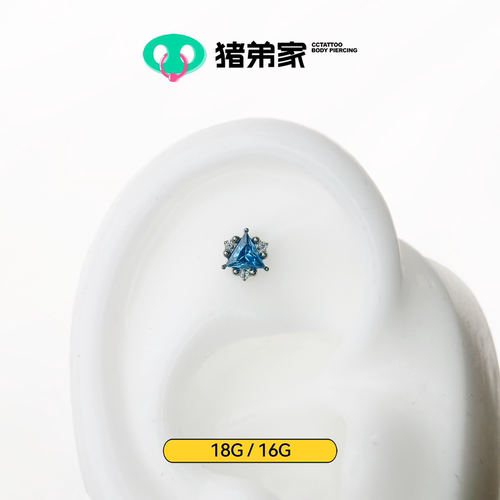 CC猪弟家 16G/18G 三角闪钻 高抛光钛合金耳钉耳骨耳窝内螺纹饰品