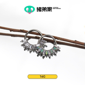 双宝石簇 CC猪弟家 16G 耳环高抛光钛合金耳环耳骨环耳圈环耳圈