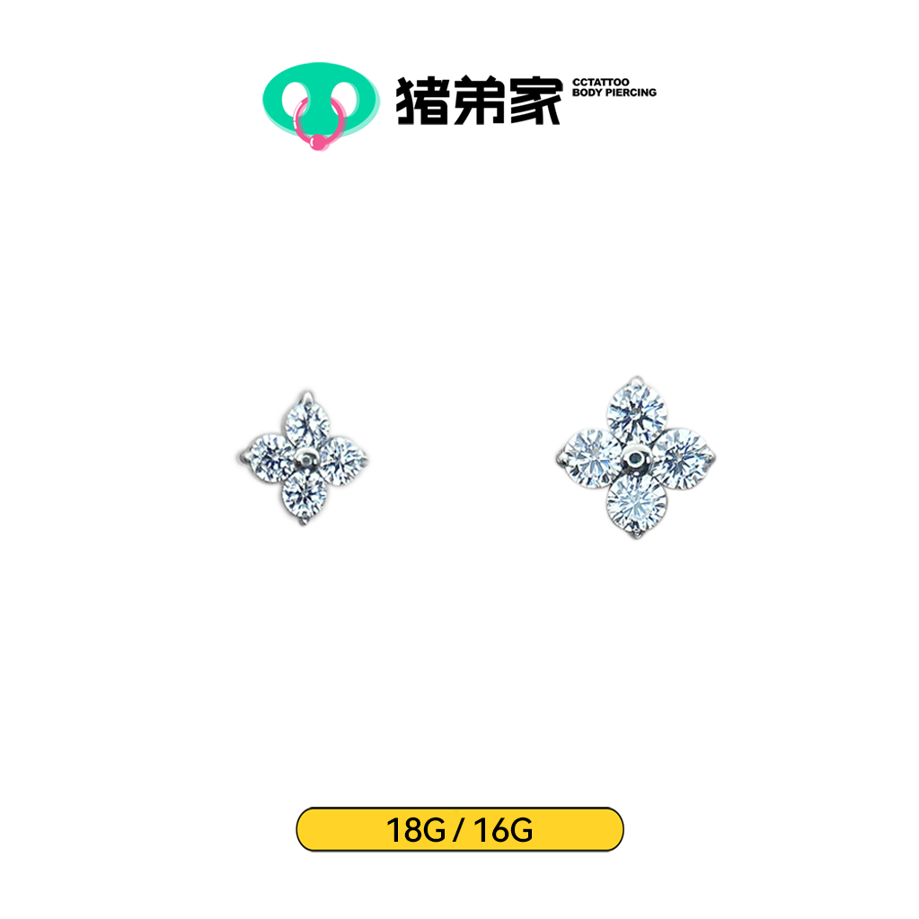 CC猪弟家 16G/18G 四瓣花 镜面抛光钛合金耳钉耳骨钉耳窝钉内螺纹