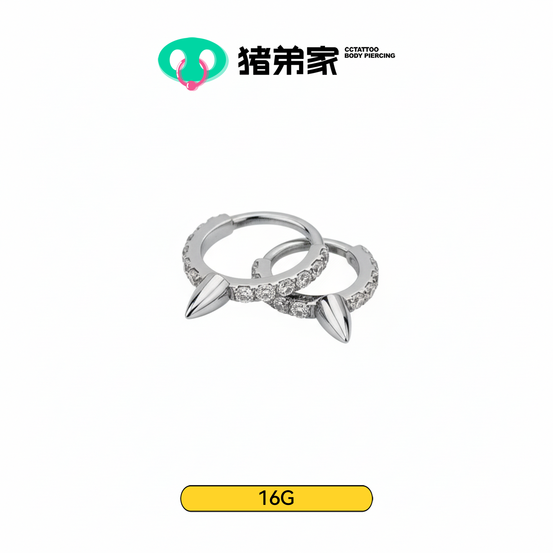 CC猪弟家 16G 朋克单狼牙 镜面耳环高抛光钛合金耳环耳骨环耳圈环,饰品/流行首饰/时尚饰品新,耳钉,淘宝优惠券,粉丝福利购,淘宝优惠卷