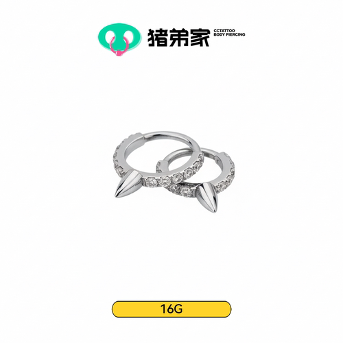 CC猪弟家 16G 朋克单狼牙 镜面耳环高抛光钛合金耳环耳骨环耳圈环