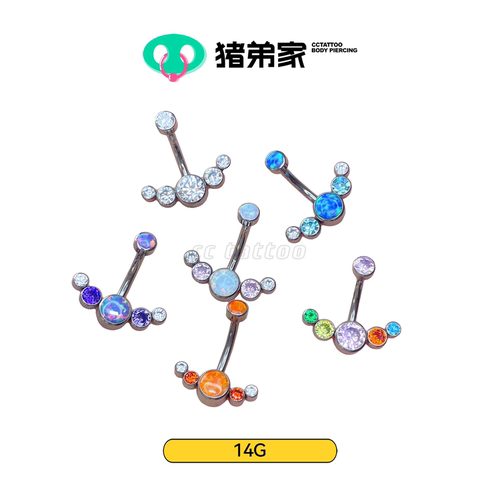 CC猪弟/14G钛合金澳宝/锆石脐钉