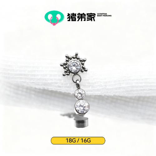星芒吊坠高抛光钛合金饰品端