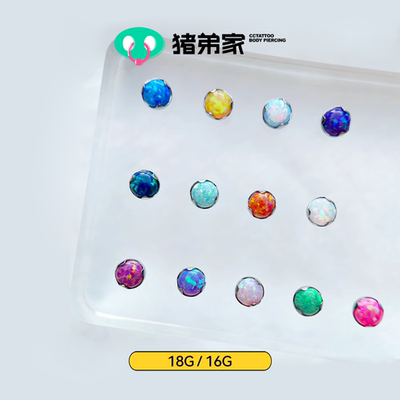 福利款！水波纹澳宝饱满经典色