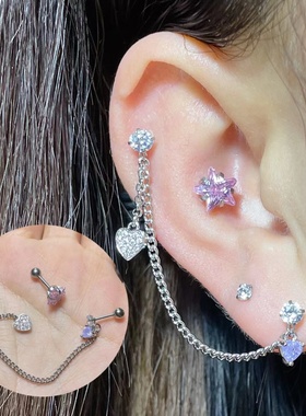韩国CC原创双爱心耳骨链耳骨钉超闪星星锆石y2k高级辣妹甜心宝贝