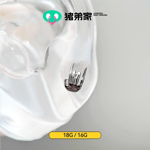 CC猪弟家 16G/18G 手指骨 高抛光钛合金耳钉耳骨钉耳窝钉内螺纹
