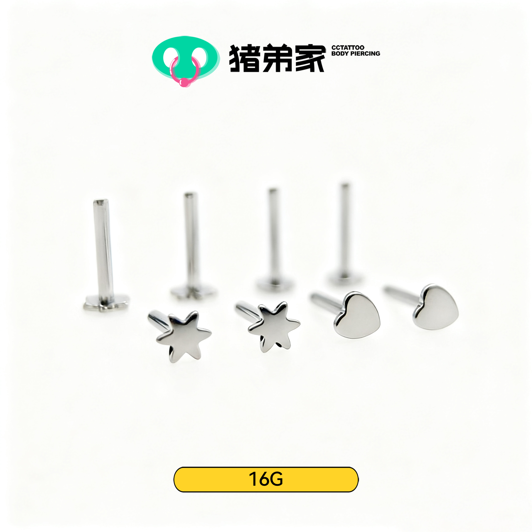 CC猪弟家 16G 异形花花爱心底座杆 植入级钛合金耳钉内螺纹平底杆,饰品/流行首饰/时尚饰品新,耳钉,淘宝优惠券,粉丝福利购,淘宝优惠卷