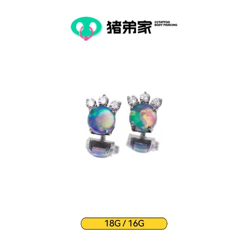 CC猪弟家 16G/18G 宝石熊掌 钛合金内螺纹饰品耳钉耳骨钉防过敏
