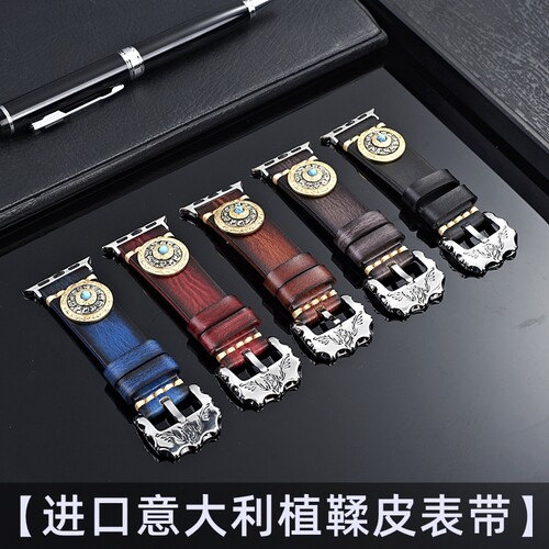 适用苹果iwatch个性复古真皮表带