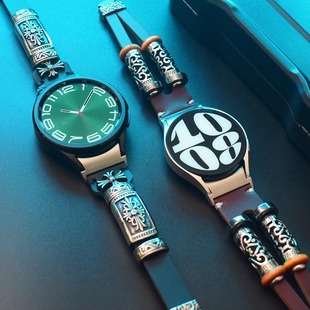 适用三星watch5/6/7/8Pro国潮Galaxy classic复古风真皮表带Ultra