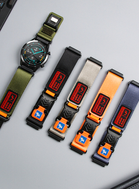 适用华为手表带GT5Pro战术尼龙磁吸WatchGT43小米color2运动尼龙