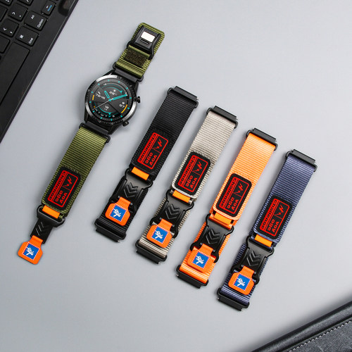 适用华为手表战术尼龙磁吸表带