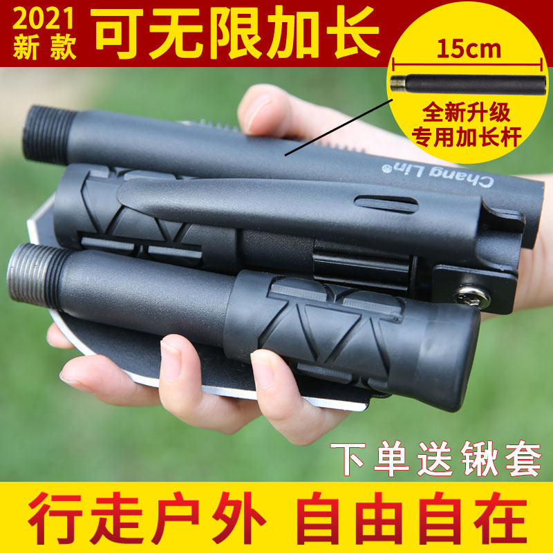 昌林409工兵铲多功能户外折叠图片