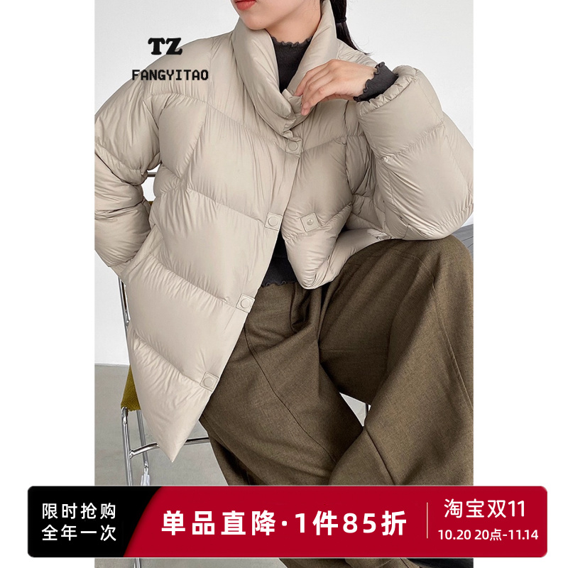 原版实拍!立领90白鸭绒羽绒服女面包服中长款泡芙保暖羽绒服冬款