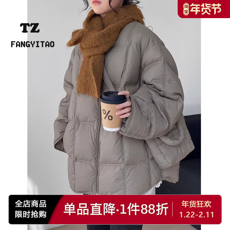 泡芙羽绒服女2025冬装新款加厚方格圆领超轻短款白鸭绒外套带包包