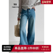 高腰搭配腰带阔腿拖地甩裤 专柜品质复古直筒牛仔裤 女早春喇叭裤 子