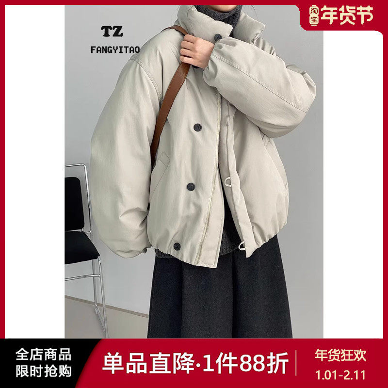 2025冬季新款白鸭绒羽绒服女宽松立领花苞韩版纯色廓形保暖外套潮,女装/女士精品,羽绒服,淘宝优惠券,粉丝福利购,淘宝优惠卷