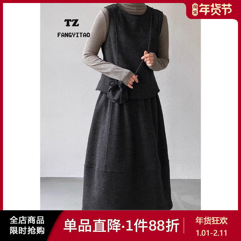 韩系气质百搭显瘦套装春秋冬新款加厚毛呢马甲+长款半身裙两件套,女装/女士精品,时尚套装,淘宝优惠券,粉丝福利购,淘宝优惠卷