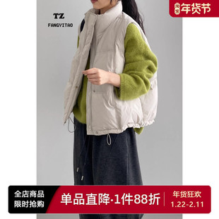 高品质！灰白色无袖白鸭绒羽绒马甲外套女2025年冬季外套马夹上衣