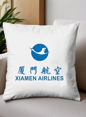 来图定做航空周边抱枕空姐抱枕印照片礼物靠垫LOGO抱枕定制南东航