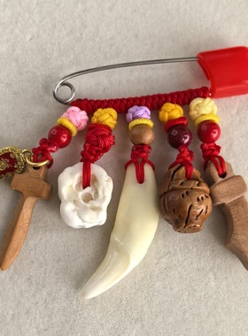 广西玉林真狗牙别针狗牙钥匙挂件黑犬 狗牙别针儿童狗牙真品