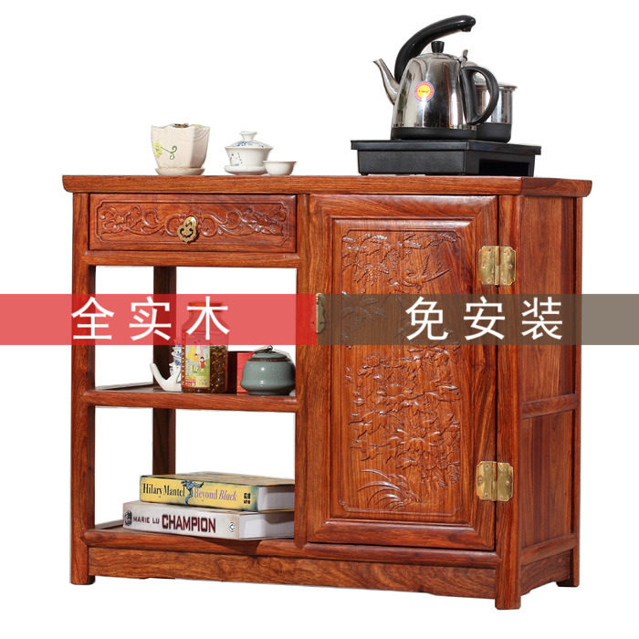 鸡翅木非洲花梨木烧水茶台红木小茶几茶桌实木客厅沙发边几边柜