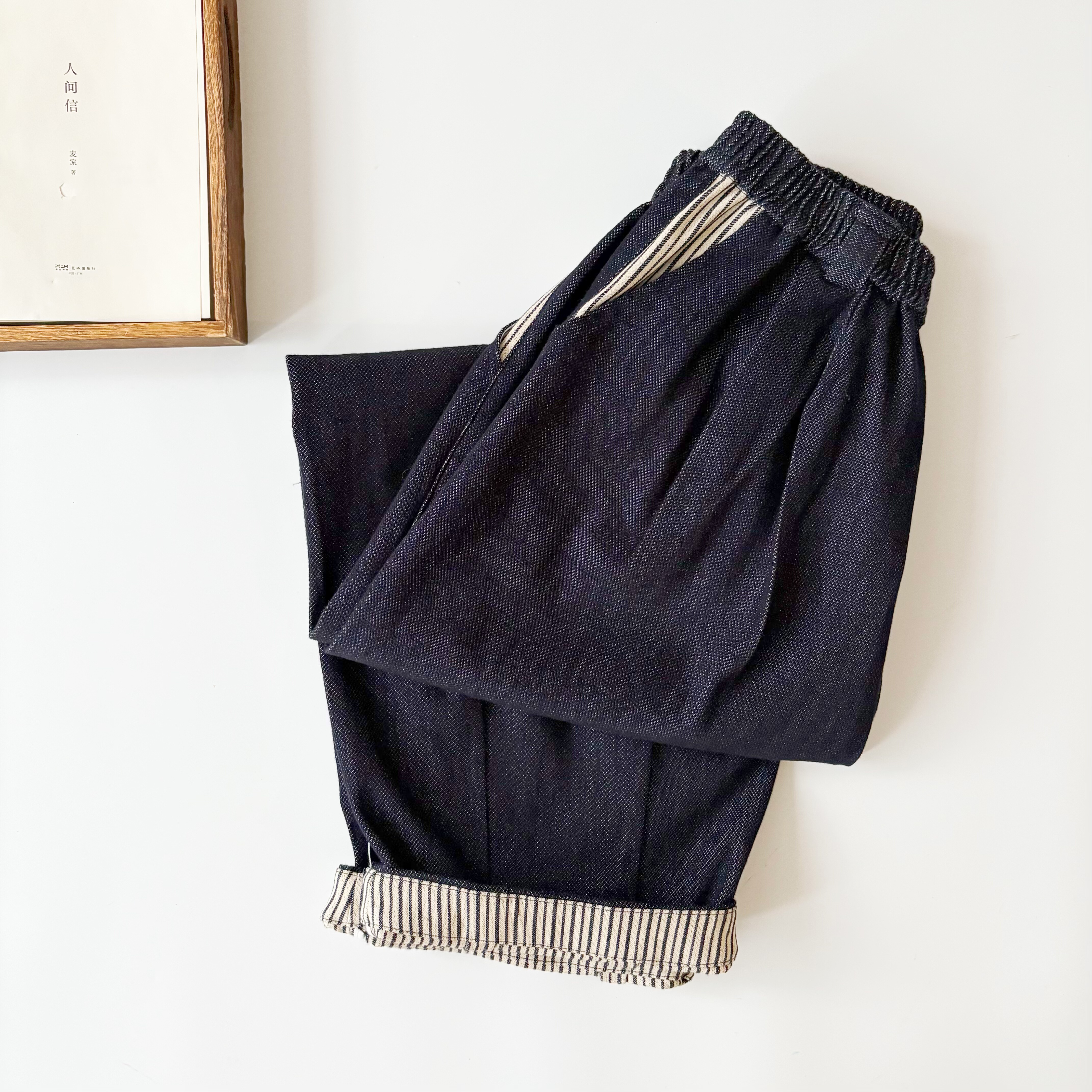 牛仔裤 2025新日系松紧腰显高显瘦卷边竖条纹设计感阔腿裤女8769