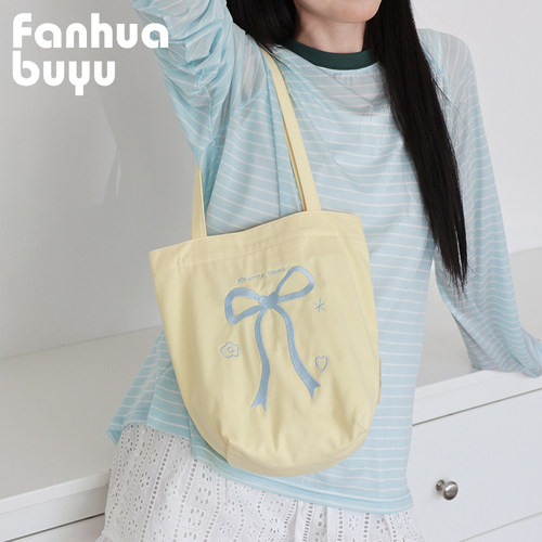 梵花不语蝴蝶刺绣小巧单肩帆布包