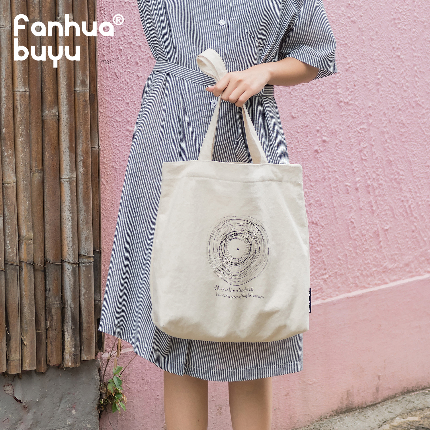 梵花不语上班通勤帆布包女包简约单肩包托特包百搭文艺手提帆布袋