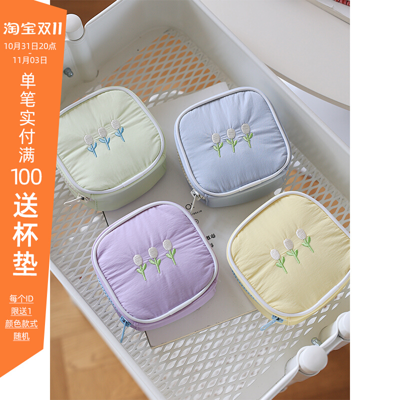 梵花不语立体耳机数据线收纳包可爱方形手拿包女便携口红包零钱包