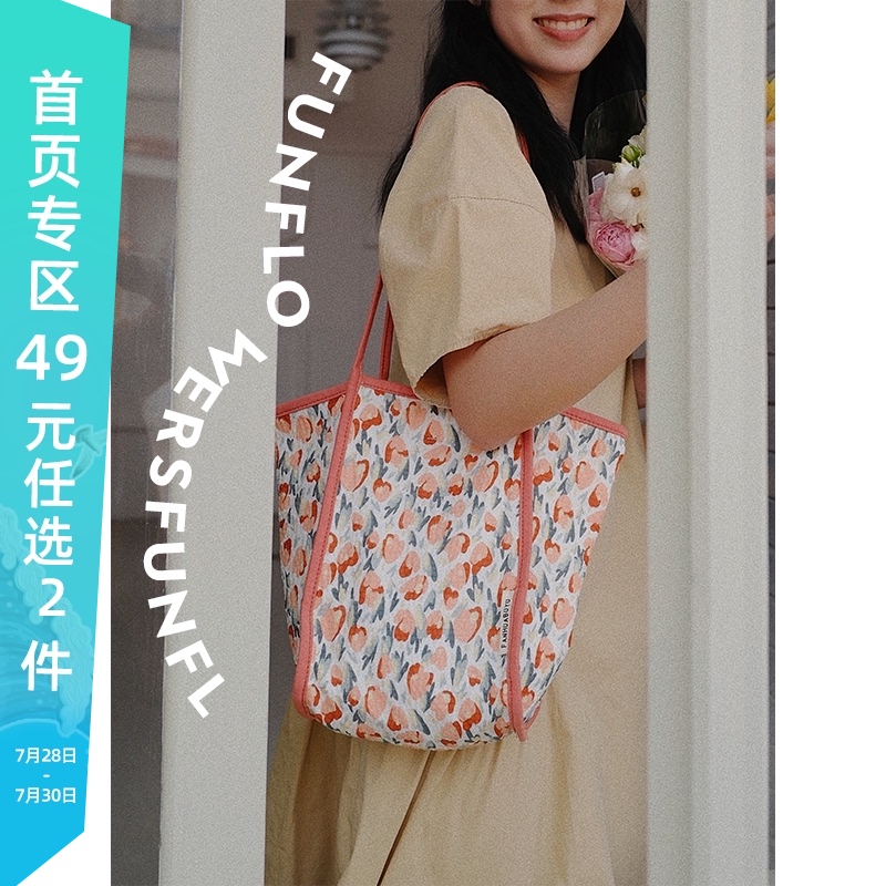 3梵花不语森系油画感帆布包女学生新款布袋包女小众碎花手提单肩包