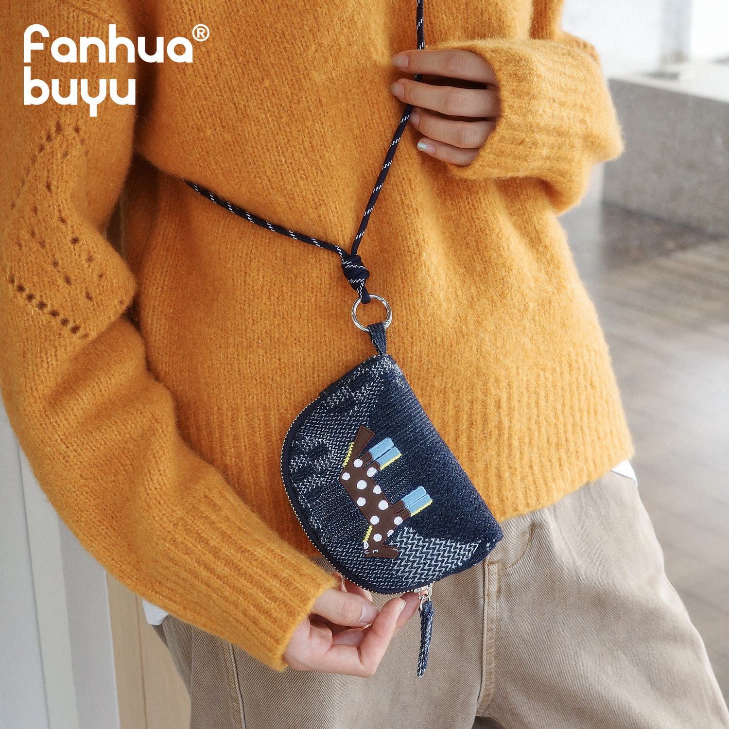 梵花不语小马零钱包迷你小包高级感斜挎挂脖卡包钥匙包拉链耳机包,箱包皮具/热销女包/男包,钱包,淘宝优惠券,粉丝福利购,淘宝优惠卷