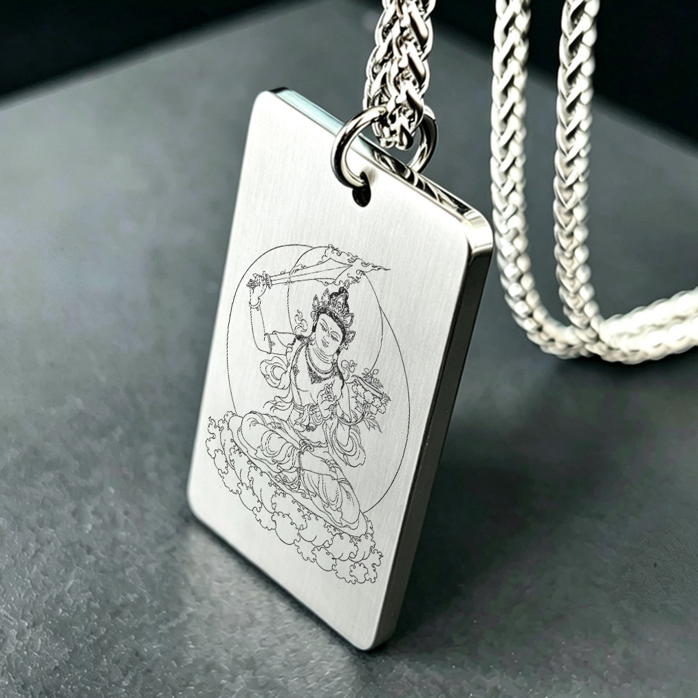 文殊菩萨钛钢吊坠挂件十二生肖鼠牛守护神项链方牌古风文创挂饰