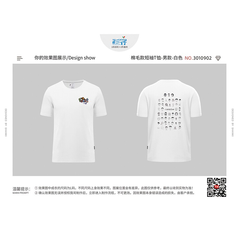 外小六4专拍