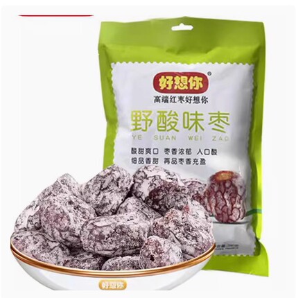 好想你红枣 专卖店正品 好想你野酸枣280g 蜜饯休闲零食特产