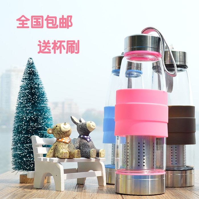 创意风带盖茶漏运动车载玻璃杯