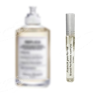 在理发店 薰衣草明显 香水香氛小样日用 法国正品15毫升 免费试香