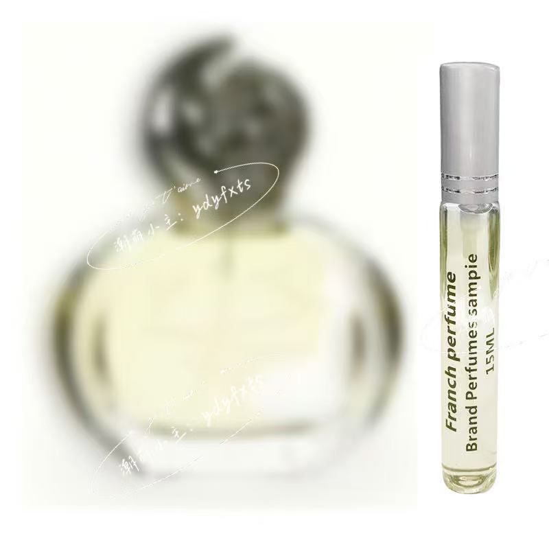 缘月 女花香西普调芫菜明显 香水香氛小样 法国正品15毫升体验装
