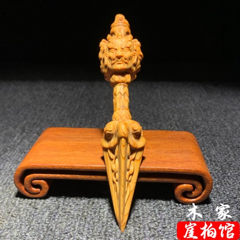 天然崖柏木金刚杵文玩手把件挂件