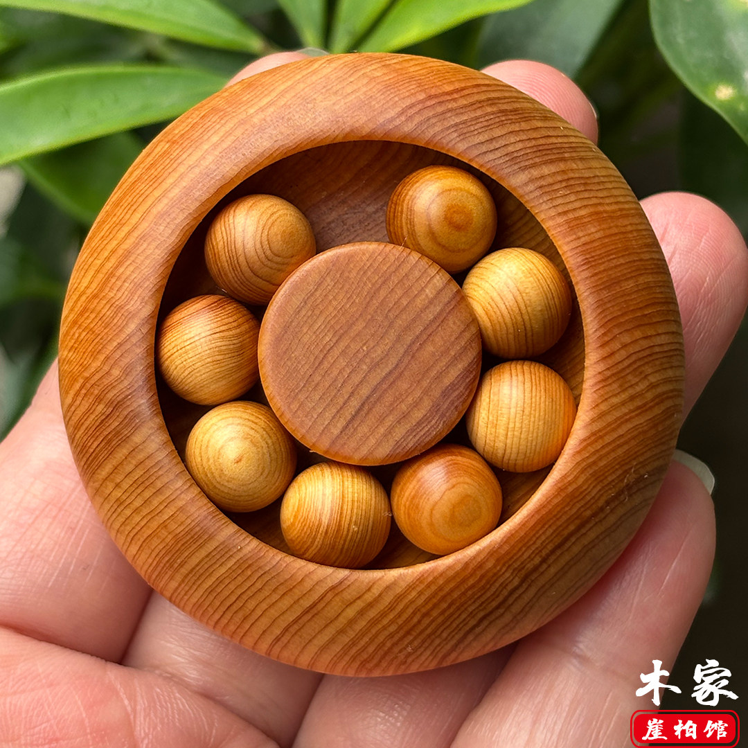 天然崖柏木时来运转风火轮手把件