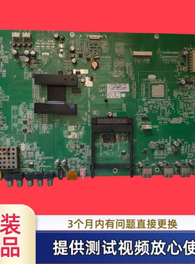 原装康佳主板35015756 型LED471S1PD屏LC470EUN SD F1测试