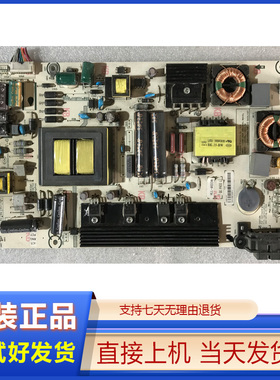 海信LED48/50/55K20JD/EC280JD/EC520UA/K5500电源RSAG7.820.5482