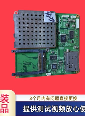 原装 V28A000638A1东芝32X3000C电视主板PE0489屏LTA520HE05测好