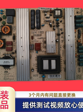 长虹电源板JC255S-3SF02 850044395 型LED55860 UD50B6000iD测