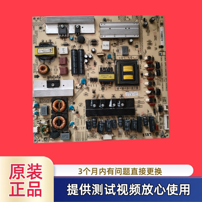 康佳电源板34007562 34007620 35015321型LED42MS92DC LED42MS11D