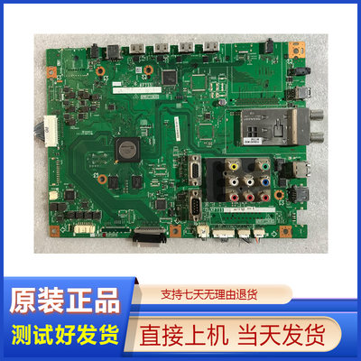 夏普LCD-46LX930/52X50A LCD40LX730A 原装主板QPWBXF733WJN2配屏