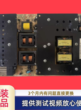 康佳34006876 35014246 电源板KPS+L310C3-01 LC46IS96N/42GS80DC